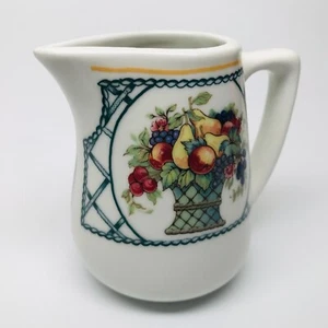 Vintage REGO PORZELLAN "BOUNTIFUL" SAHNEKÄNNCHEN - Arista; Gitterblumen - Bild 1 von 6