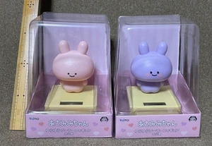 Conjunto de figuras solares oscilantes Asammi-chan & Anemi-chan 12 cm 2023 NUEVO - Imagen 1 de 24