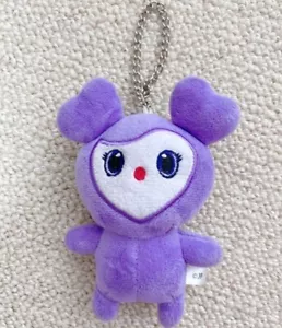 TWICE twice LOVELY SAVELY SANA ver. NORMAL Bag Charm Chain Purple from JPN - Picture 1 of 1
