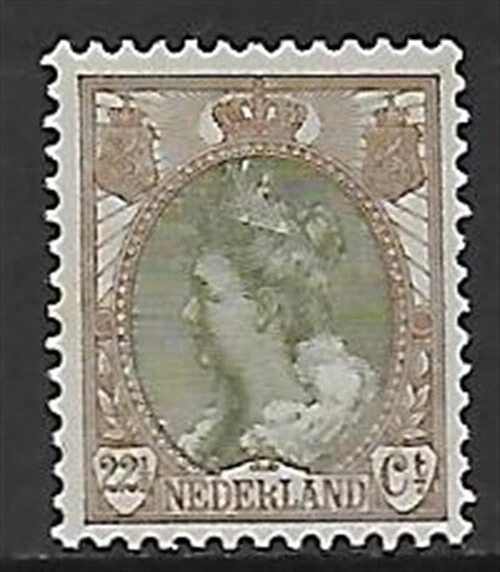 Netherlands stamps 1899 NVPH 70P Plate Error MLH VF / CAT VALUE $170 - Image 1 of 1