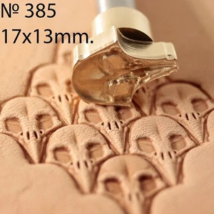 Skull Leather Stamp Tools Stamps Stamping Carving Brass Tool Crafting Punch #385 - Picture 1 of 12