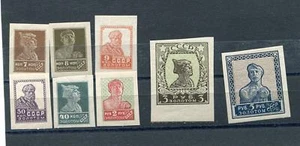 RUSSIA YR 1924,FOOTNOTE AFTER SC 275A,MI 248E-61E,MNH, NO WMKS,TYPO - Imagen 1 de 2