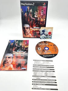 PlayStation2 Virtua Fighter 4 included postcard PS2 JAPAN GAME - Picture 1 of 8