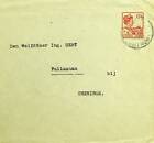 NETHERLANDS INDIES 1933 12½c WILHELMINA ON COVER FROM BATAVIA TO CHERIBON