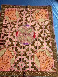 Ceremonial Shipibo Ayahuasca Tapestry Peruvian Amazon Hand Embroidered - Picture 1 of 9
