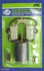 Amal Alternative carburetor rebuild kit. K68 - Picture 1 of 1