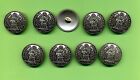 Buttons -- 9 pieces -- Ø 28.50 mm -- costumes -- Patrona Bavaria --