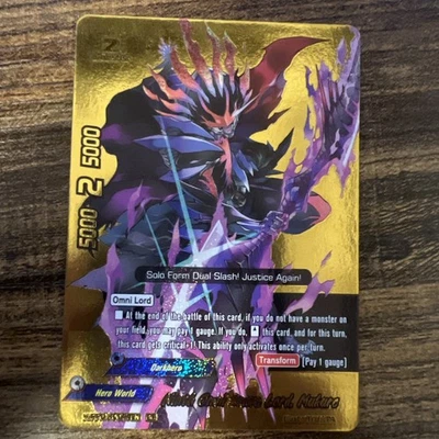 Future Card Buddyfight Ninth Omni Brave Lord, Mukuro H-PP01/0077EN BR Foto 1 de 2