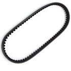 For Benelli Motorcycle Drive Belt Quattronove 49 X 50 Pepe 50  2008-2009