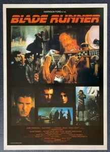 "Blade Runner" 1982 Theatrical Film Release Poster Fine Art Print - Picture 1 of 3