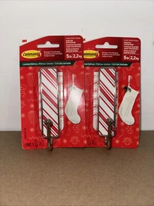 2 3m Kommandostreifenaufhänger, Ornamenthaken für Weihnachtsdeko - Bild 1 von 4