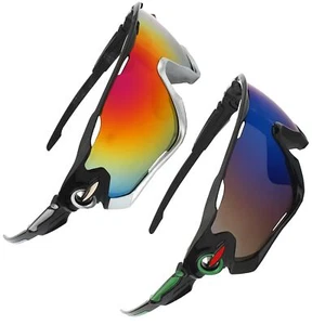 2Pcs Polarized Sports Sunglasses for Men - & Outdoors Sun Glasses - Picture 1 of 9