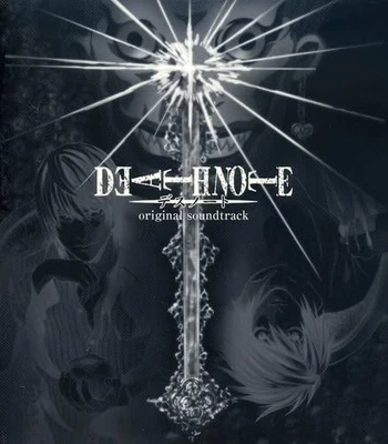Animation Soundtrack Death Note Original Soundtrack <Limited> (CD) - Image 1 of 2