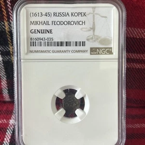 🇷🇺Medieval Silver - Kopek - Russia - 1613-1645 - Mikhail Feodorovich - NGC - Picture 1 of 9