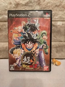 Super Dragon Ball Z PlayStation 2 PS2 Japan NTSC-J - Picture 1 of 4