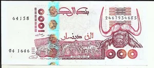 ALGERIA 1000 DINARS 1998  P 142 . UNC CONDITION. 5RW 07JUNY - Picture 1 of 1