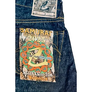 Samurai Jeans Year of the Snake Model S511VX17oz-25M Limited Edition - Picture 1 of 12