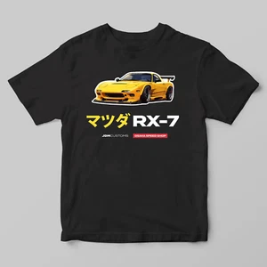 Gildan Soft Touch - MAZDA RX-7 JDM - Camiseta Negra (Carreras de Motor) - Imagen 1 de 2