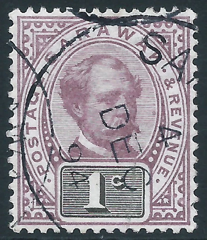 Sarawak, Sc #8, 1c Used Cover
