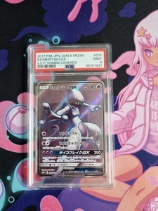 PSA 9 mewtwo gx 075/072 Japanese shining legends - Picture 1 of 2
