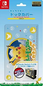 Pokemon Pikachu SWITCH for character dock cover for Nintendo SWITCH F/S w/Track# - Picture 1 of 5