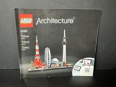 LEGO Architecture Tokyo Japan 21051 Instruction Guide MANUAL ONLY - Image 1 of 4