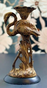 1950s Bronze Carved Flamingo Taper Candle Holder 8"  - Picture 1 of 15