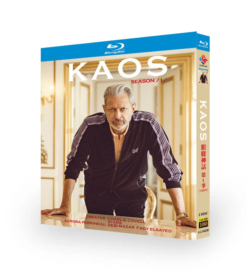 Kaos Season 1 (2024) Drama Series 2-Discs New Box Set