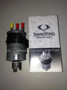 Fuel Filter for 2005-2012 Ssangyong Rodius 2.7L Diesel for Europe market - Picture 1 of 3