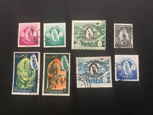 ICOLLECTZONE BAHRAIN 134, 141, 143-146, 149-50 VF used - Imagen 1 de 1