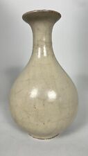 Antique Chinese Guan type pear shaped vase, No Reserve
