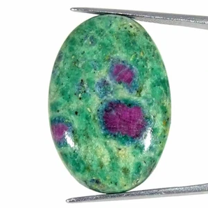 34.60Cts Natural Ruby in Fuchsite Oval Cabochon Loose Gemstone 21x30x6mm - Picture 1 of 5
