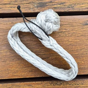 Conector de grillete suave Dyneema descubierto BP-BP 9.750 kg MBL x 90 mm de longitud, gris - Imagen 1 de 1