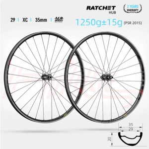 Super Light 29er MTB Carbon Wheelset 35mm Width 36T Ratchet Hub Straight Pull - Picture 1 of 24