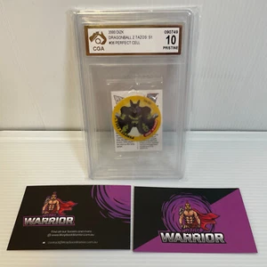36/40 Perfect Cell CGA 10 Series 1 DBZ Dragon Ball Z SEALED tazo dizk - Picture 1 of 2
