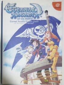 Eternal Arcadia Perfect Guide Book Dreamcast Japanese import game Dreamcast