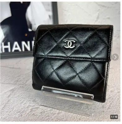 CHANEL Authentic Lamb Matelasse Wallet Compact With Hook • 398.86€