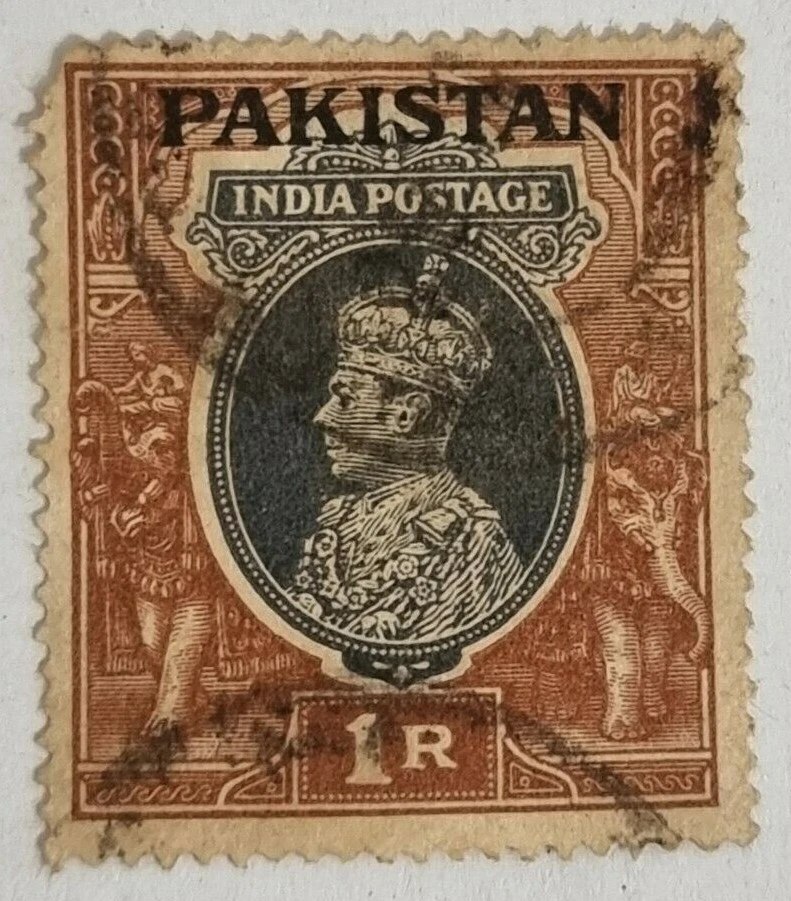 Pakistan Postage Stamp 1 Rupee 1947 - Image 1 of 1