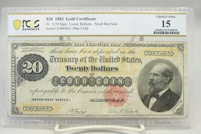 1882 $20 Gold Certificate Fr.1178 PCGS F15 No Comment #5855 - Image 1 of 2