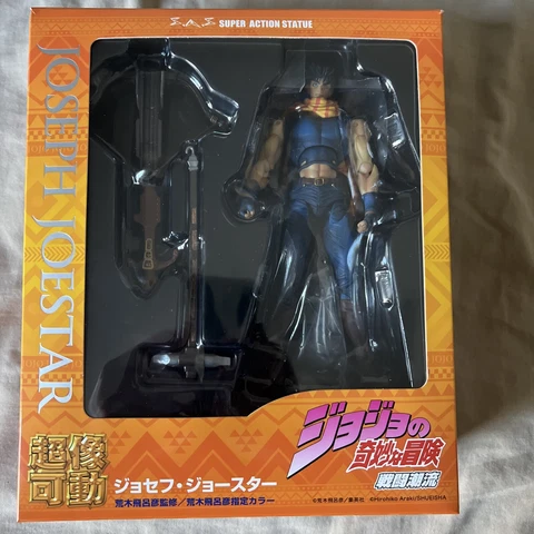 MediCos JoJo's Bizarre Adventure Part 2: Joseph Joestar Super Action Statue Cover