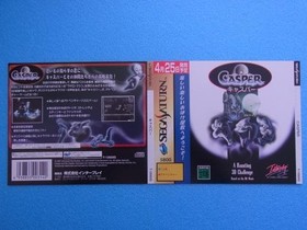 Casper Sega Saturn Promotional Sample Pop Display Unused 118x288mm