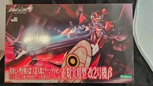 Kotobukiya - Rebuild of Evangelion Prod Model-02' Beta 1/400 Scale Model Kit - Bild 1 von 2