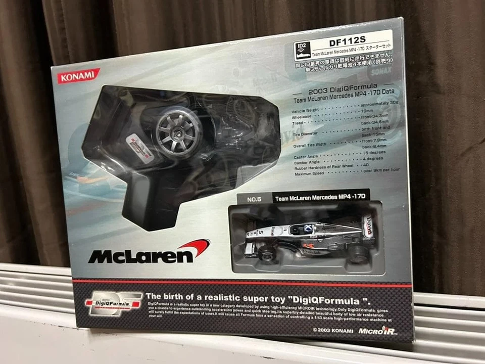 Konami df112s Digi-Q Formula Starter Set DF112S - Image 1 of 1