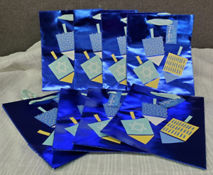 Hanukkah 8 Ct Gift Bag Set~ 1 Bag For Each Night ~9.75" x 7.75" x 4"~ NEW!