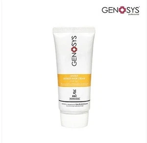 genosys intensive blemish balm 50g - Bild 1 von 1