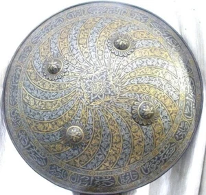 INCREDIBLE PERSIAN WARRIOR SHIELD DENSE FLOWERING CALLIGRAPHY - Picture 1 of 7