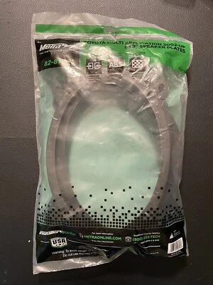 Metra 82-8146 6 x 9 英寸前扬声器适配器适用于精选雷克萨斯/丰田车辆 — 第 1/4 张图片