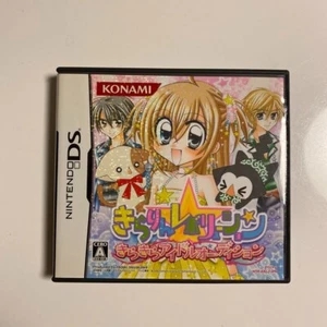 Kirarin Revolution Kira Idol Audition Nintendo DS NDS Japanese ver Tested - Picture 1 of 4
