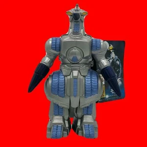 Bandai Godzilla vs Space Godzilla Film Monster Serie Mogera 170 mm Figur Toho - Bild 1 von 12