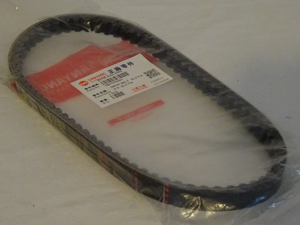 SYM/SANYANG 1B01AMA01 courroie 18.3x775 MITSUBOSHI 23100-AMA-0000